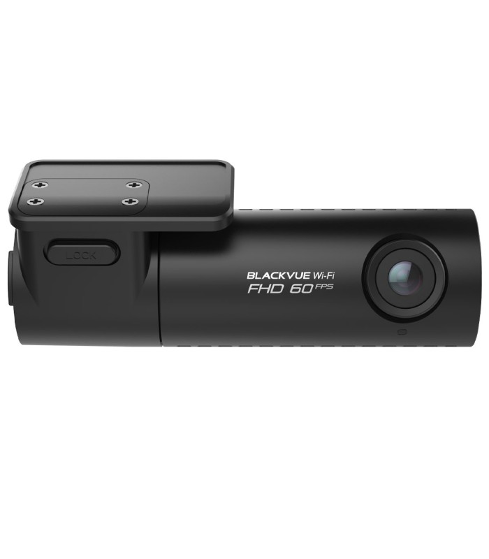 DR590X PLUS-1CH - Full HD 60fps